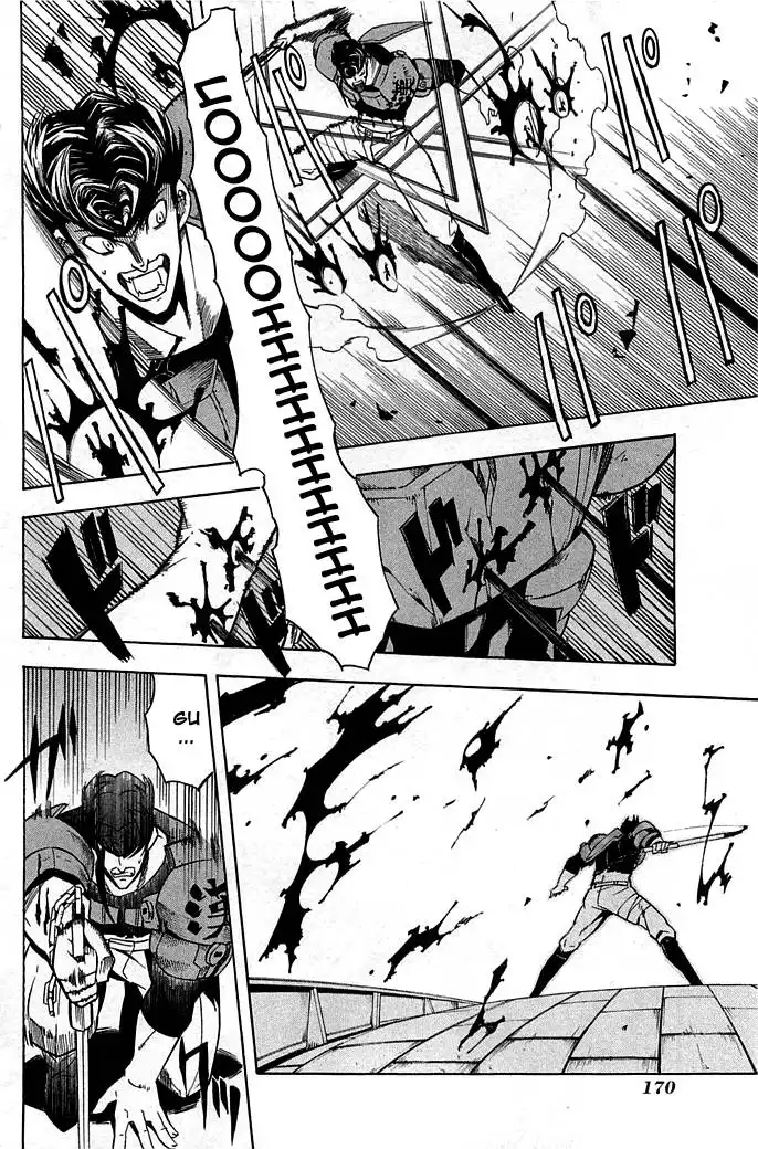 Akame ga Kill! Chapter 14 12